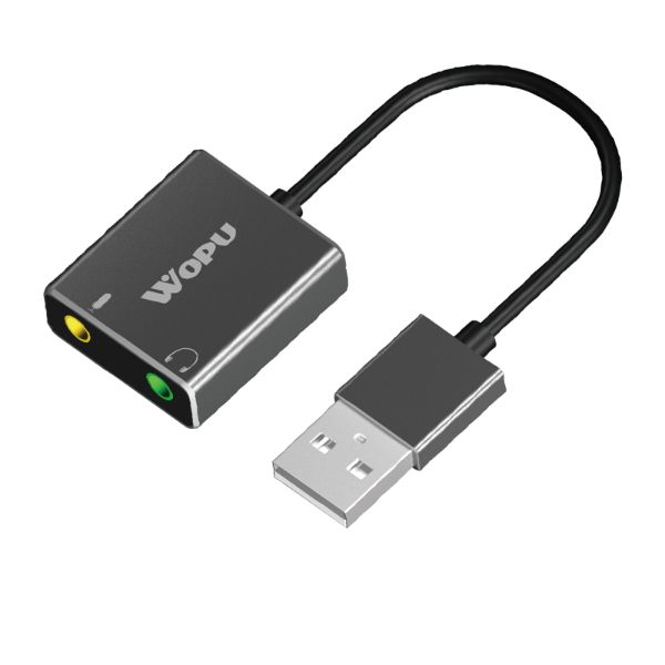 USB2.0外置声卡(免驱)